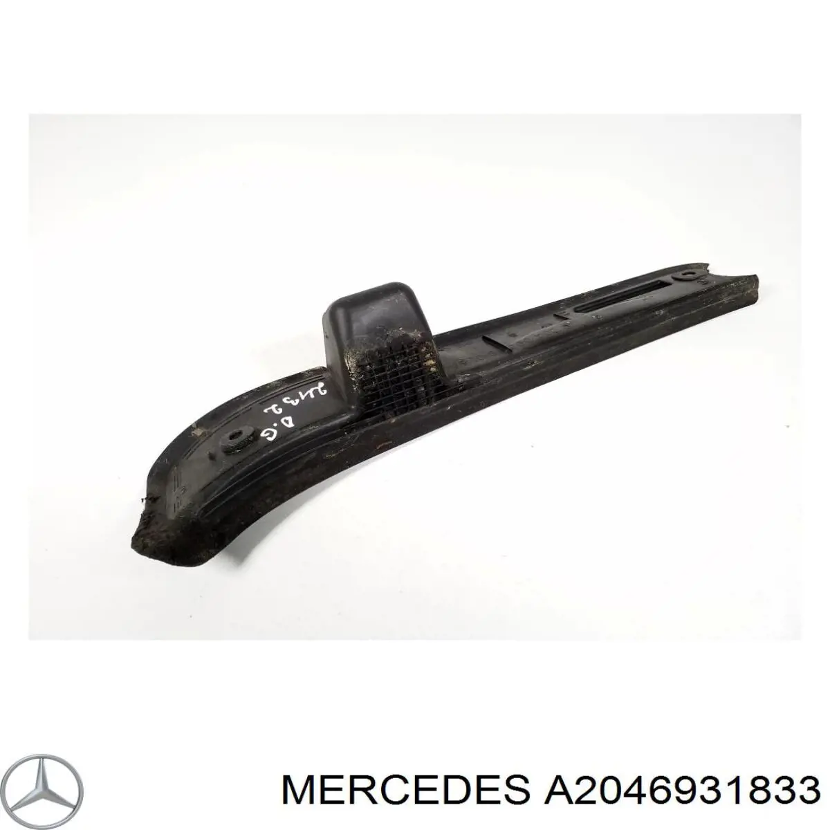  Mercedes A2046931833 ціна, від 2.53 USD