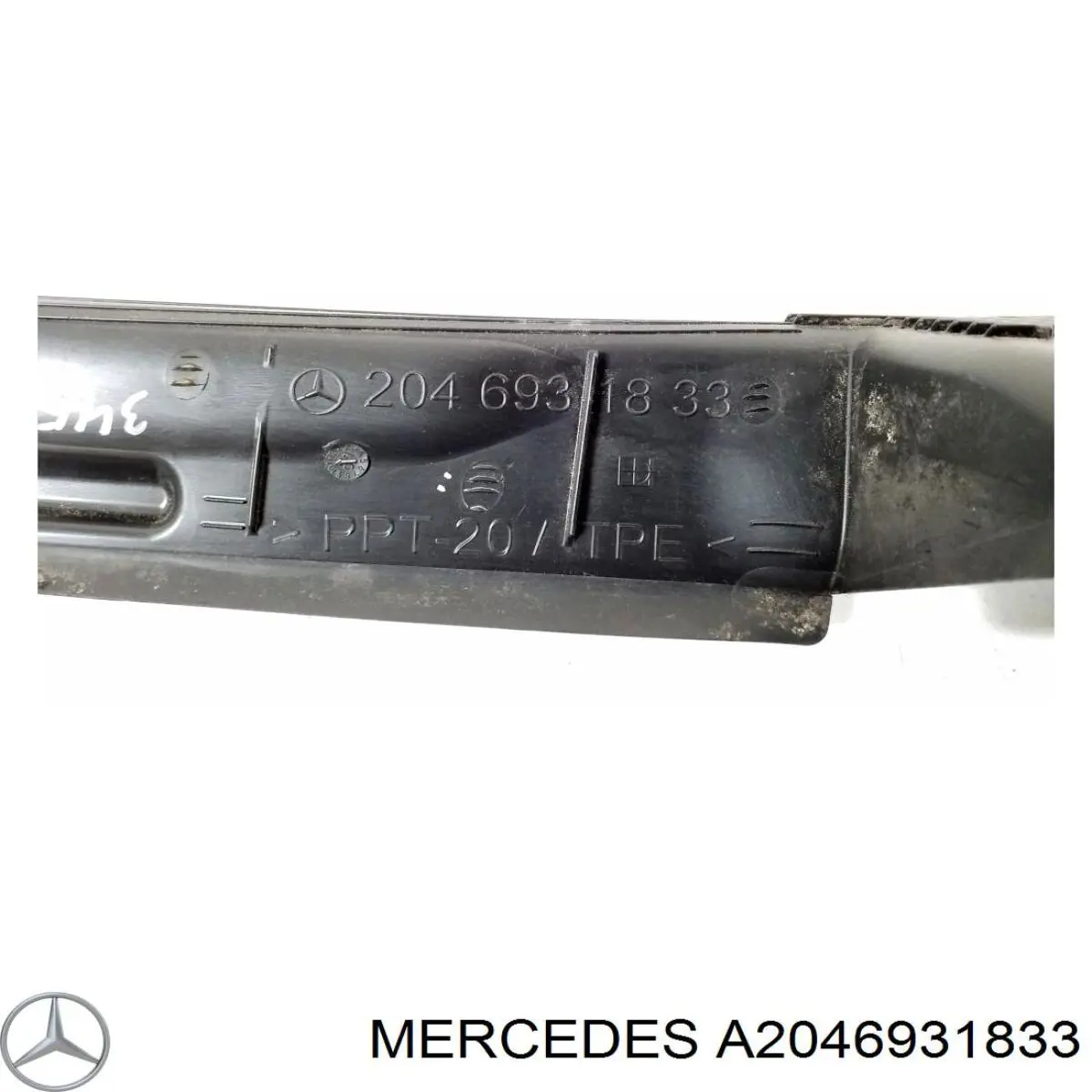 Купити A2046931833 Mercedes 
