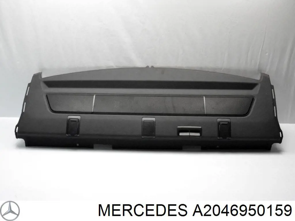  Mercedes A2046950159 ціна, від 6.33 USD
