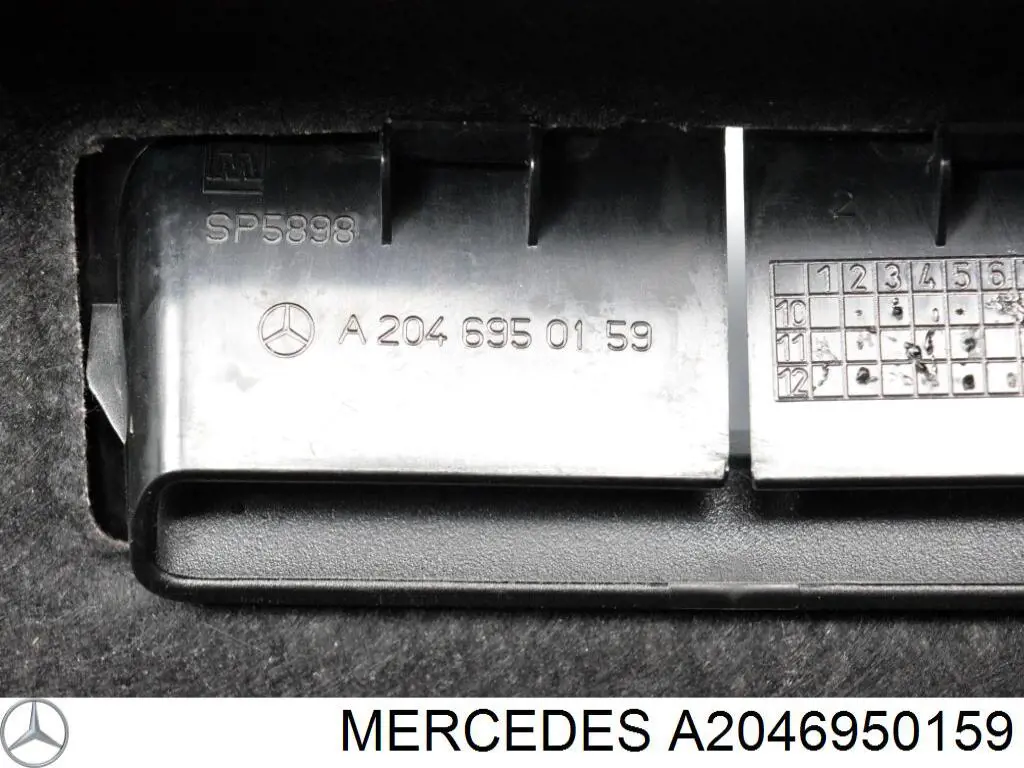 Купити A2046950159 Mercedes 