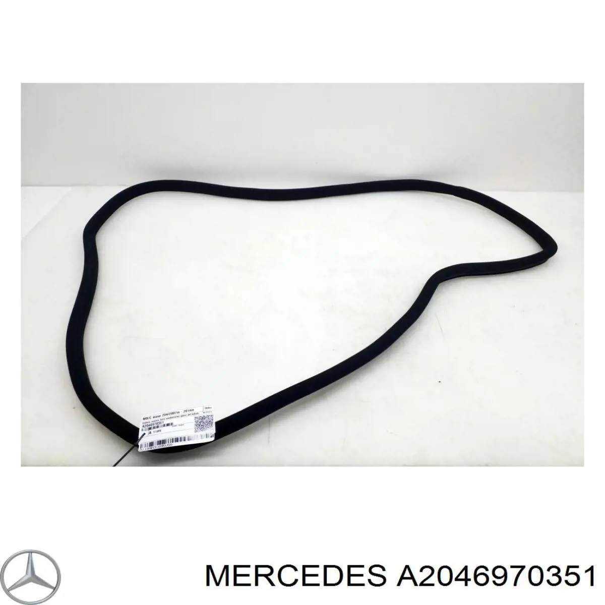  Mercedes A2046970351 ціна, від 12.42 USD