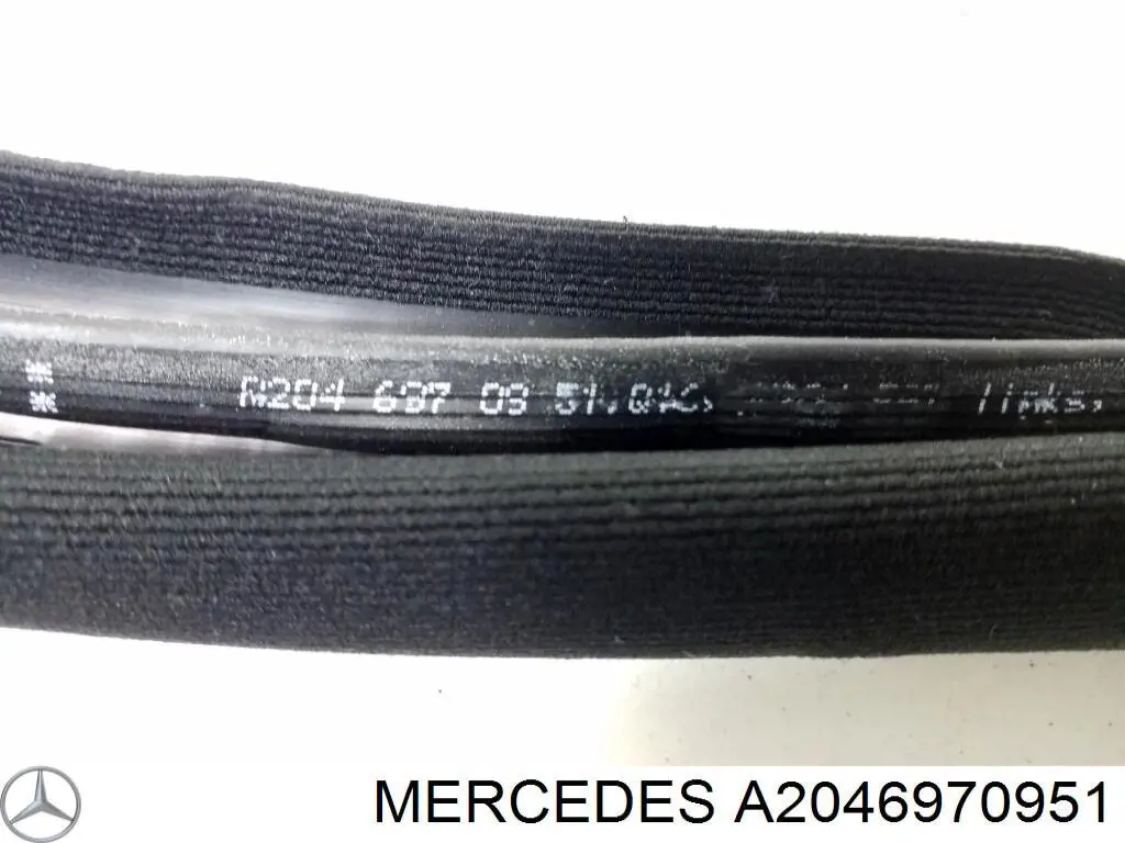  Mercedes A2046970951 ціна, від 11.29 USD