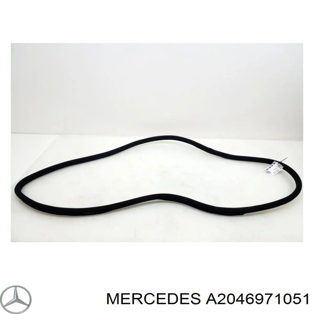Купити A2046971051 Mercedes 