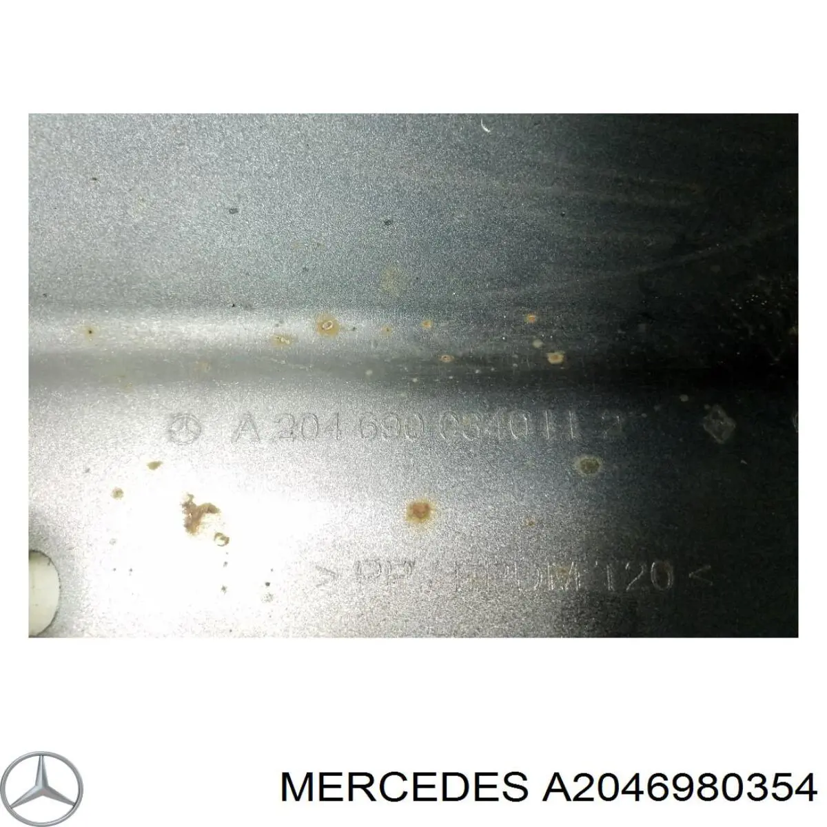 Купити A2046980354 Mercedes Накладка зовнішня (молдинг) порога, лівий