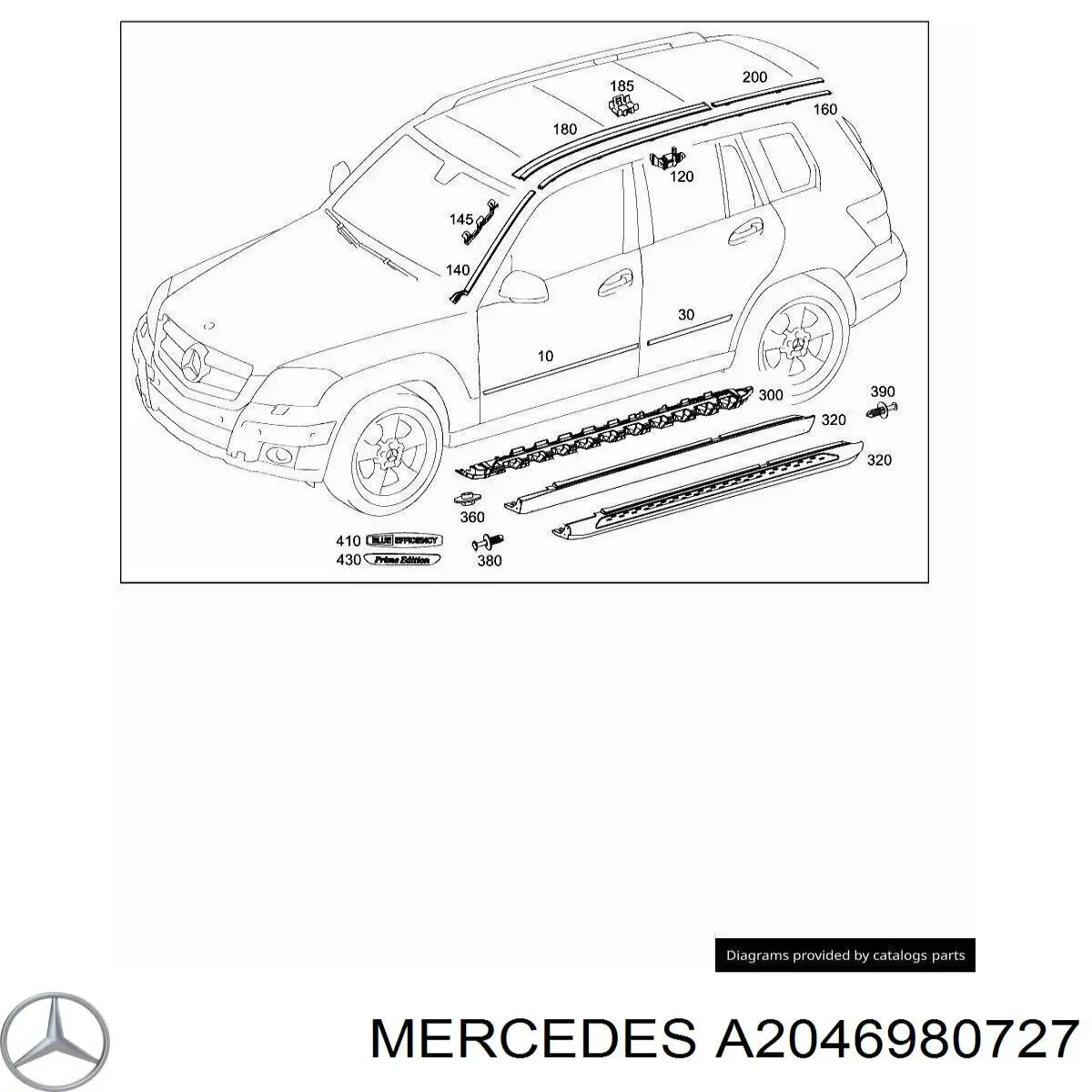Купити A2046980727 Mercedes 