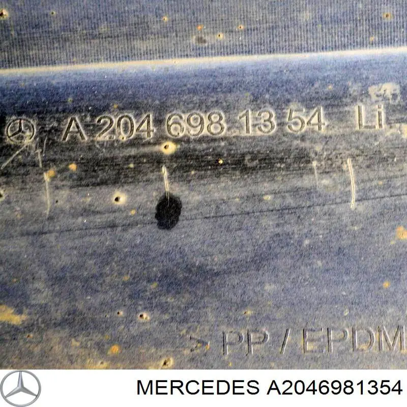Накладка зовнішня (молдинг) порога, лівий A2046981354 Mercedes