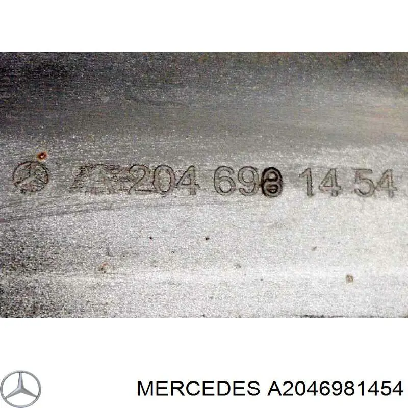 Накладка зовнішня (молдинг) порога, правий Mercedes A2046981454