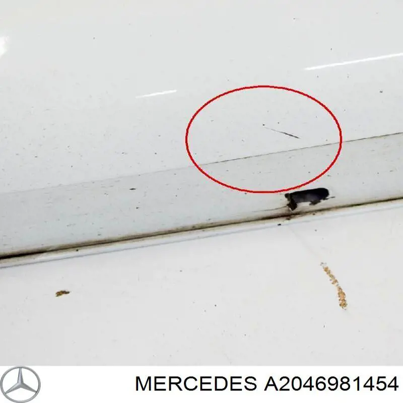 Купити A2046981454 Mercedes Накладка зовнішня (молдинг) порога, правий