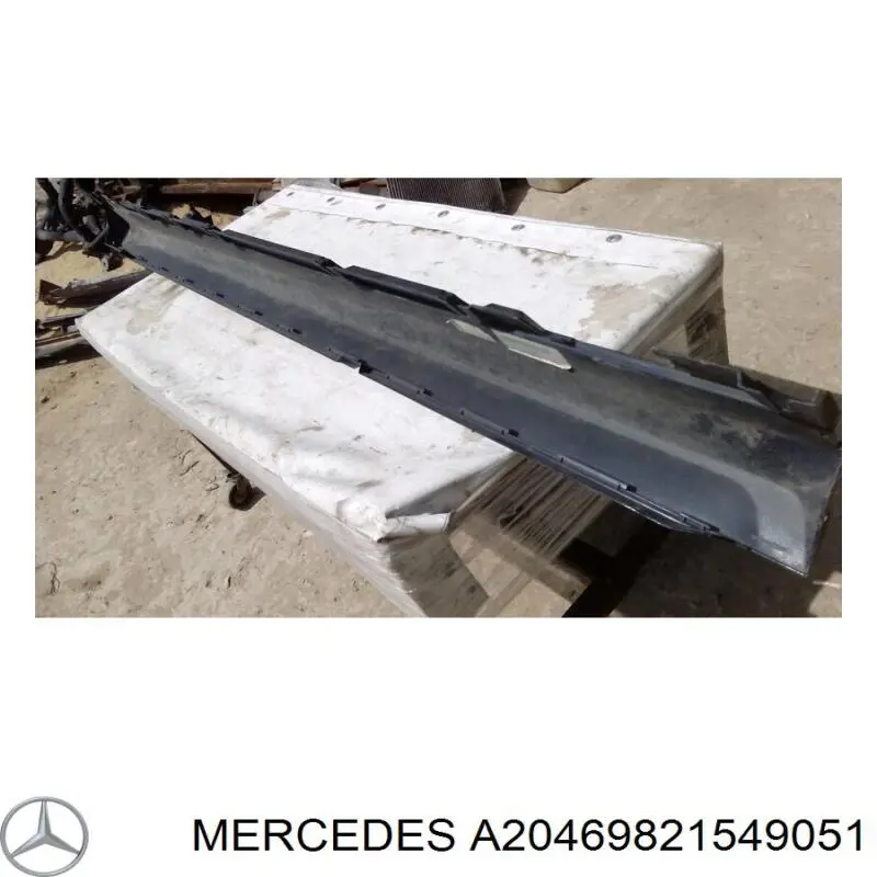 Купити A20469821549051 Mercedes 