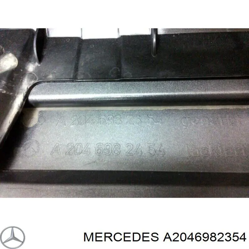 Купити A2046982354 Mercedes 