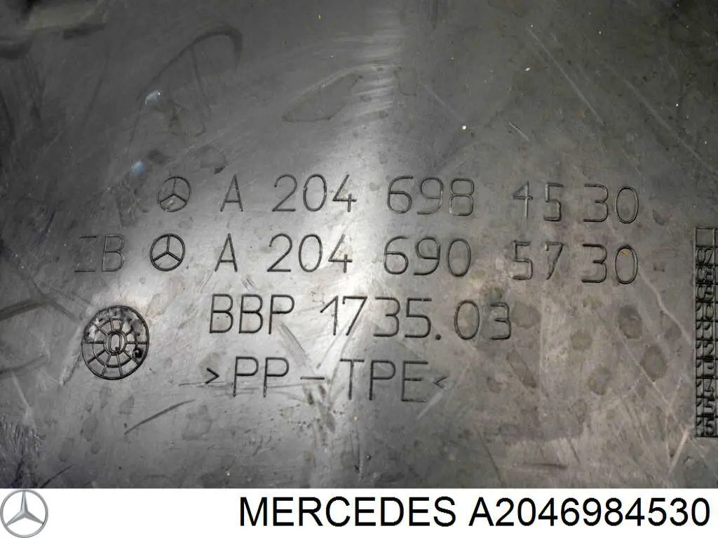 Купити A2046984530 Mercedes 