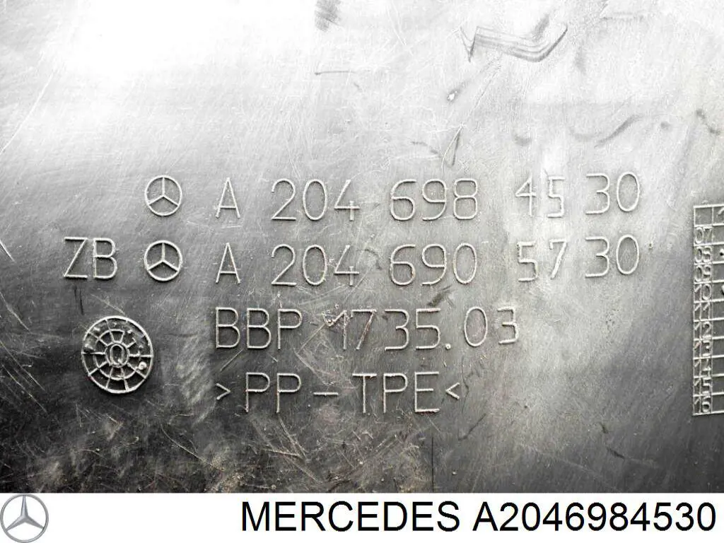  Mercedes A2046984530 ціна, від 31.67 USD