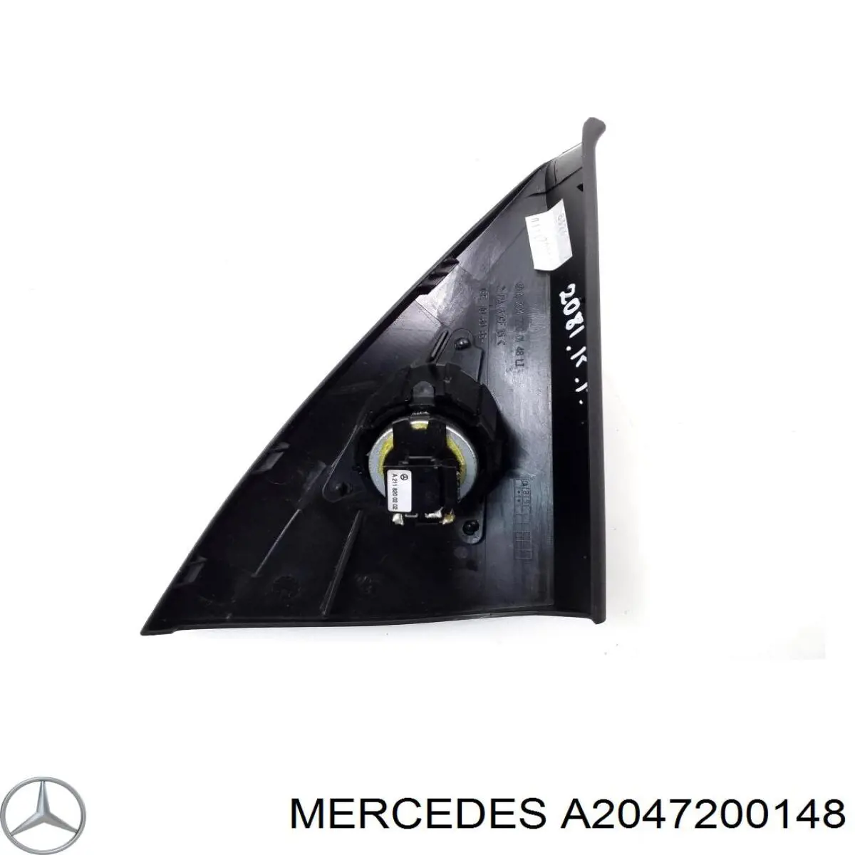 Купити A2047200148 Mercedes 