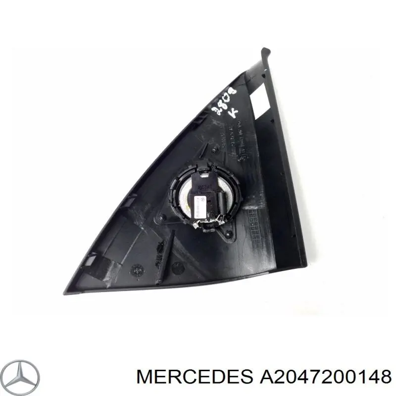 A2047200148 Mercedes 