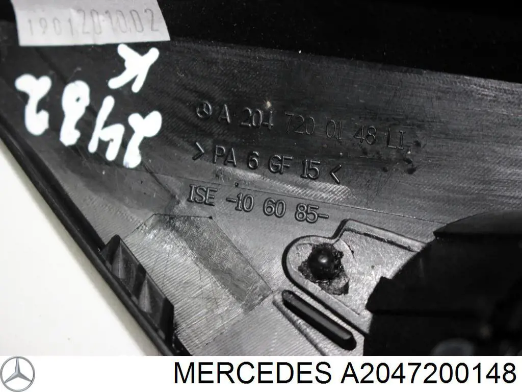 Mercedes A2047200148