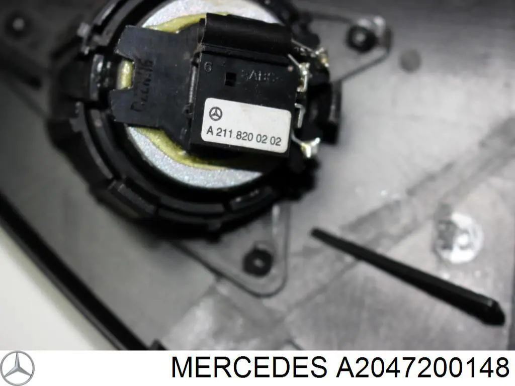 Купити A2047200148 Mercedes 