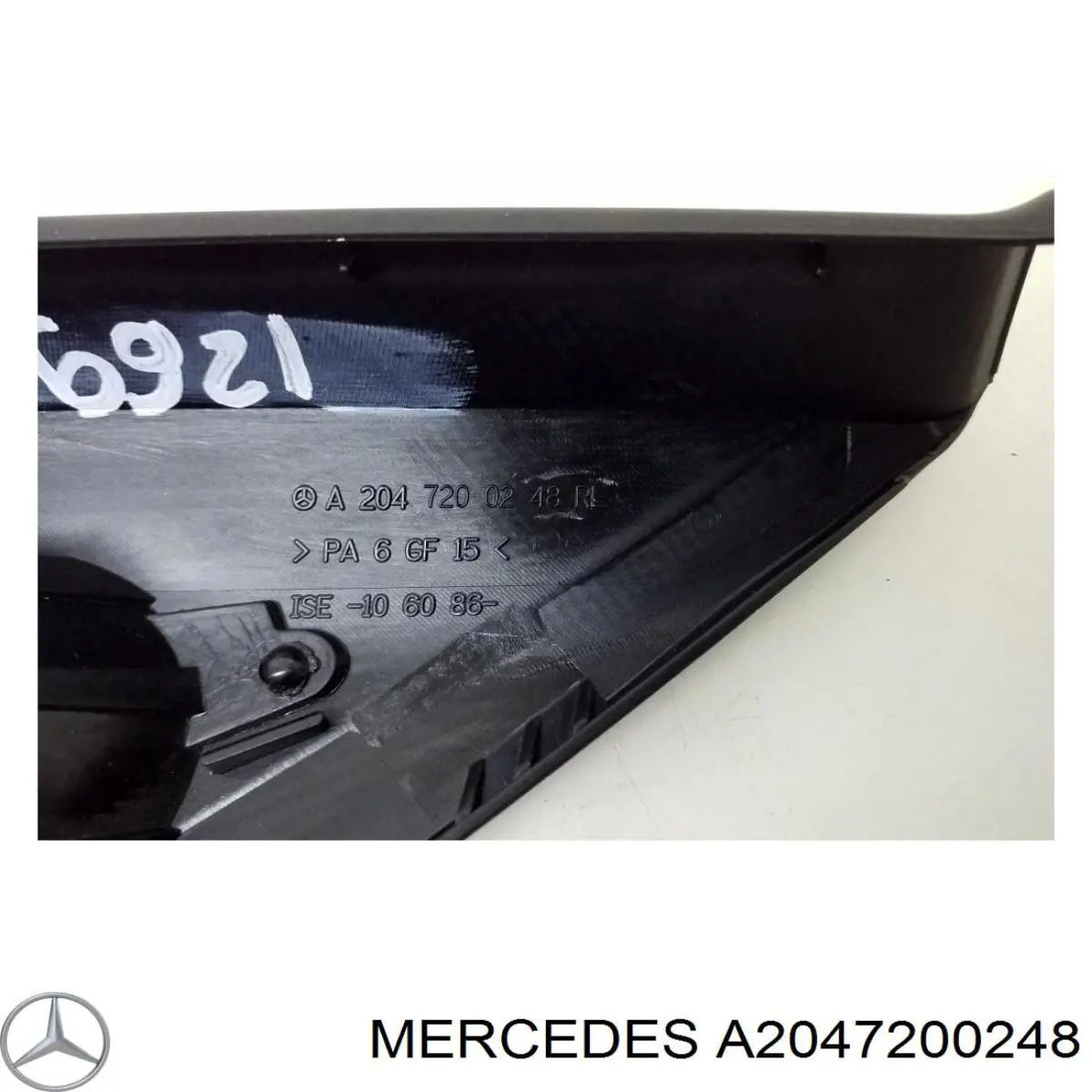 Купити A2047200248 Mercedes 