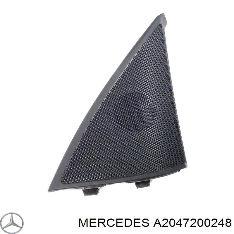  Mercedes A2047200248 ціна, від 5.56 USD