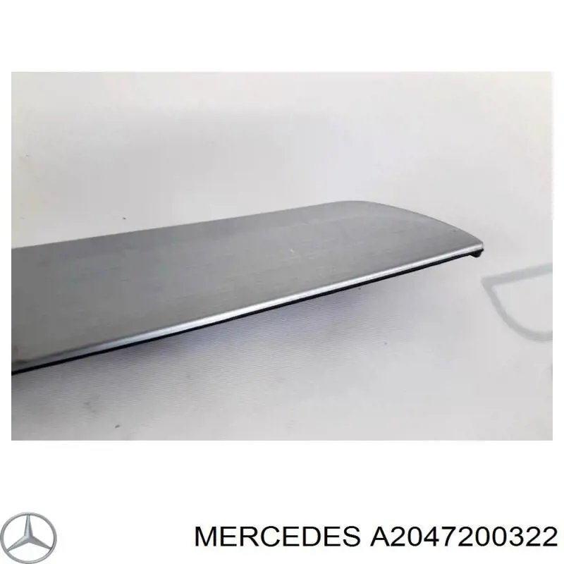 Купити A2047200322 Mercedes 