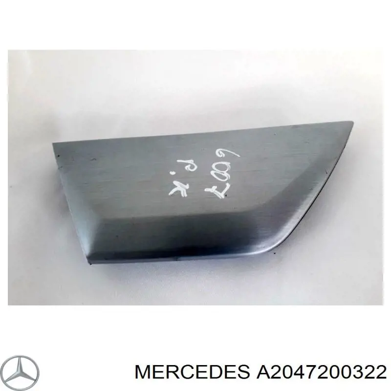 A2047200322 Mercedes 
