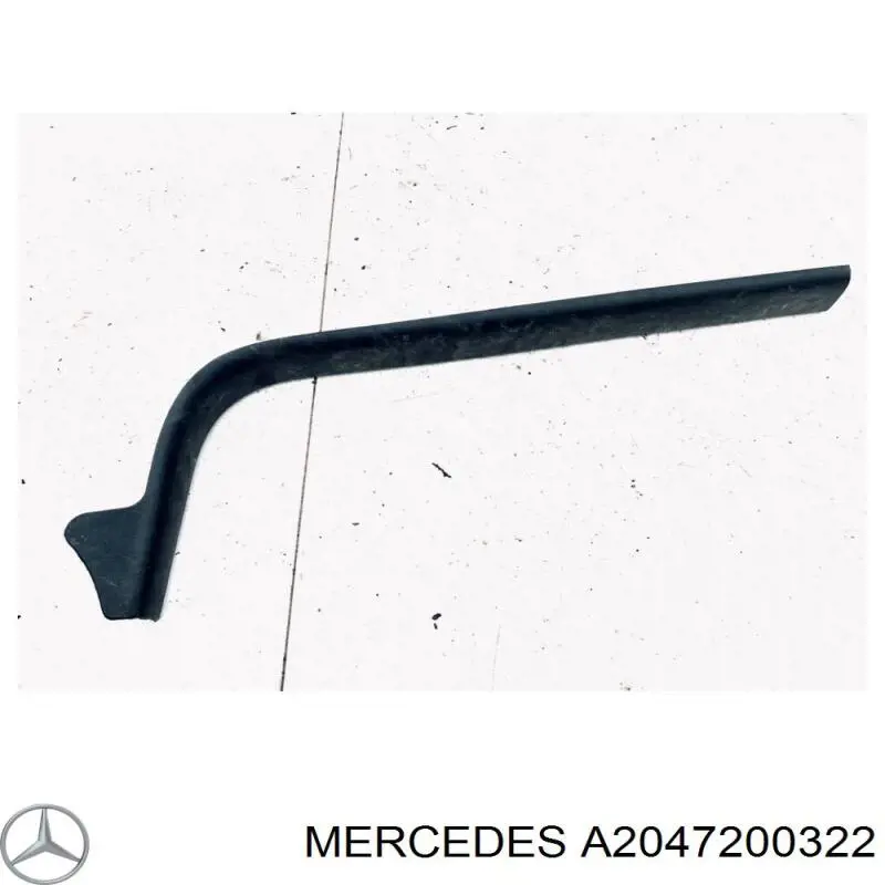  Mercedes A2047200322 ціна, від 25.34 USD