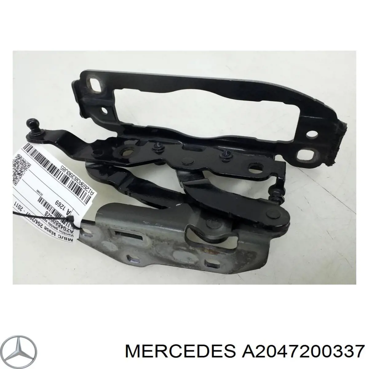 Купити A2047200337 Mercedes Петля водійських дверей