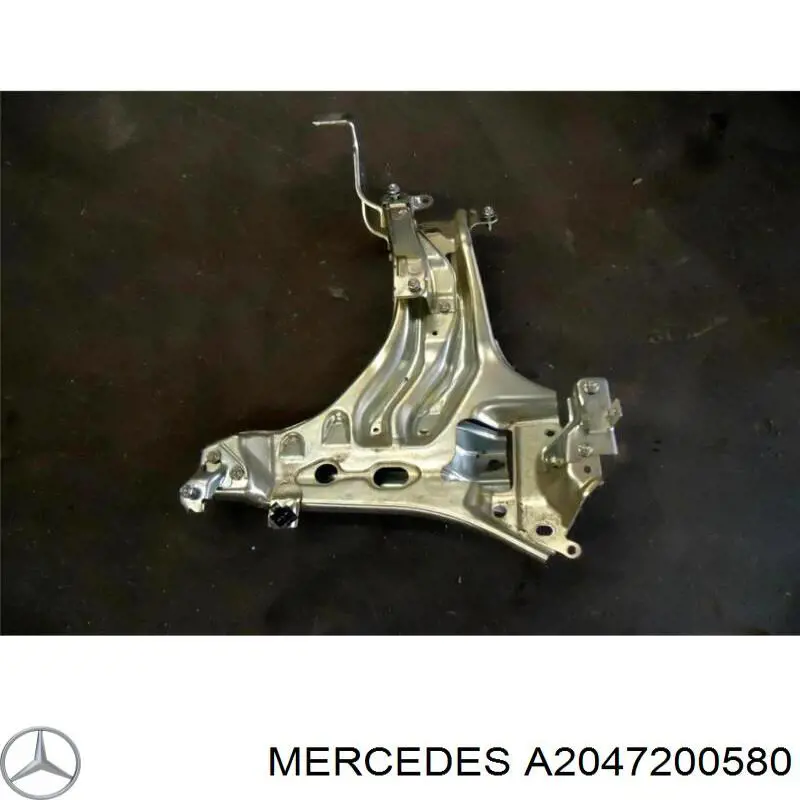 Купити A2047200580 Mercedes 