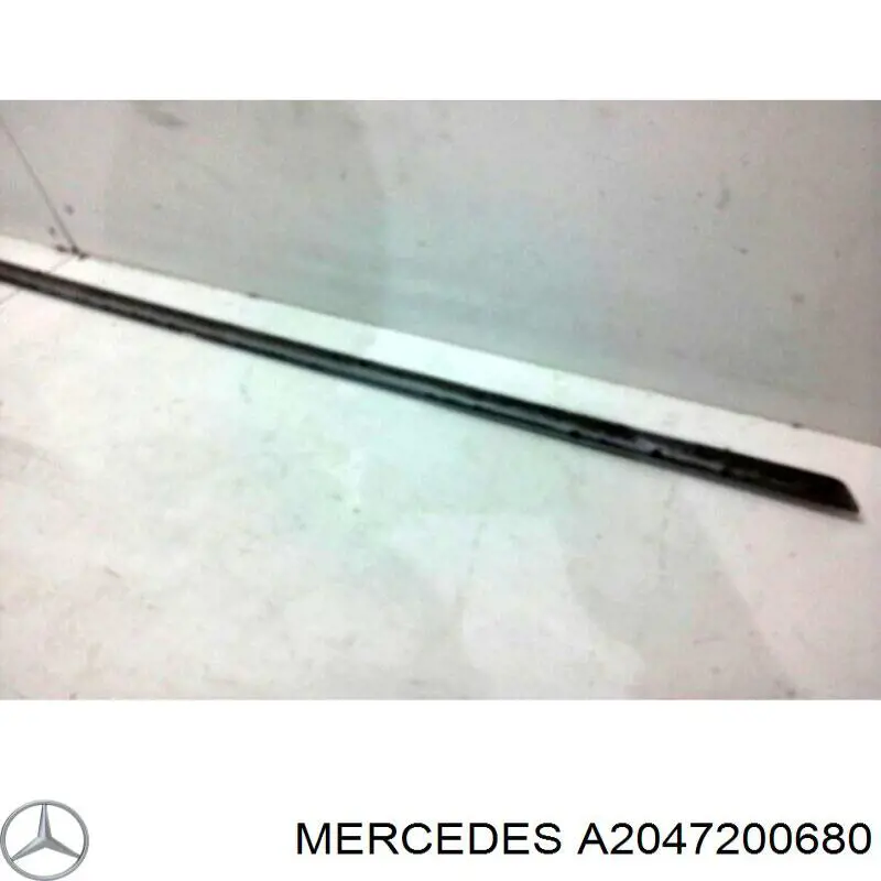  Mercedes A2047200680 ціна, від 22.36 USD