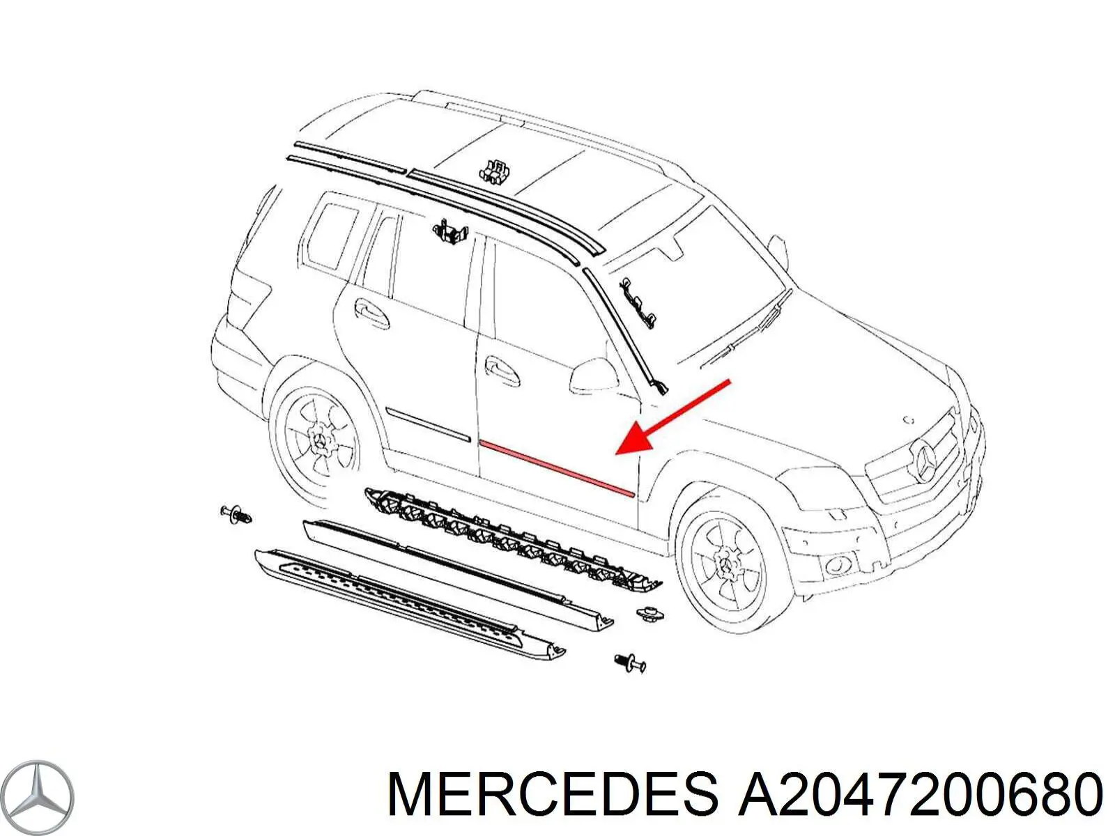Купити A2047200680 Mercedes 