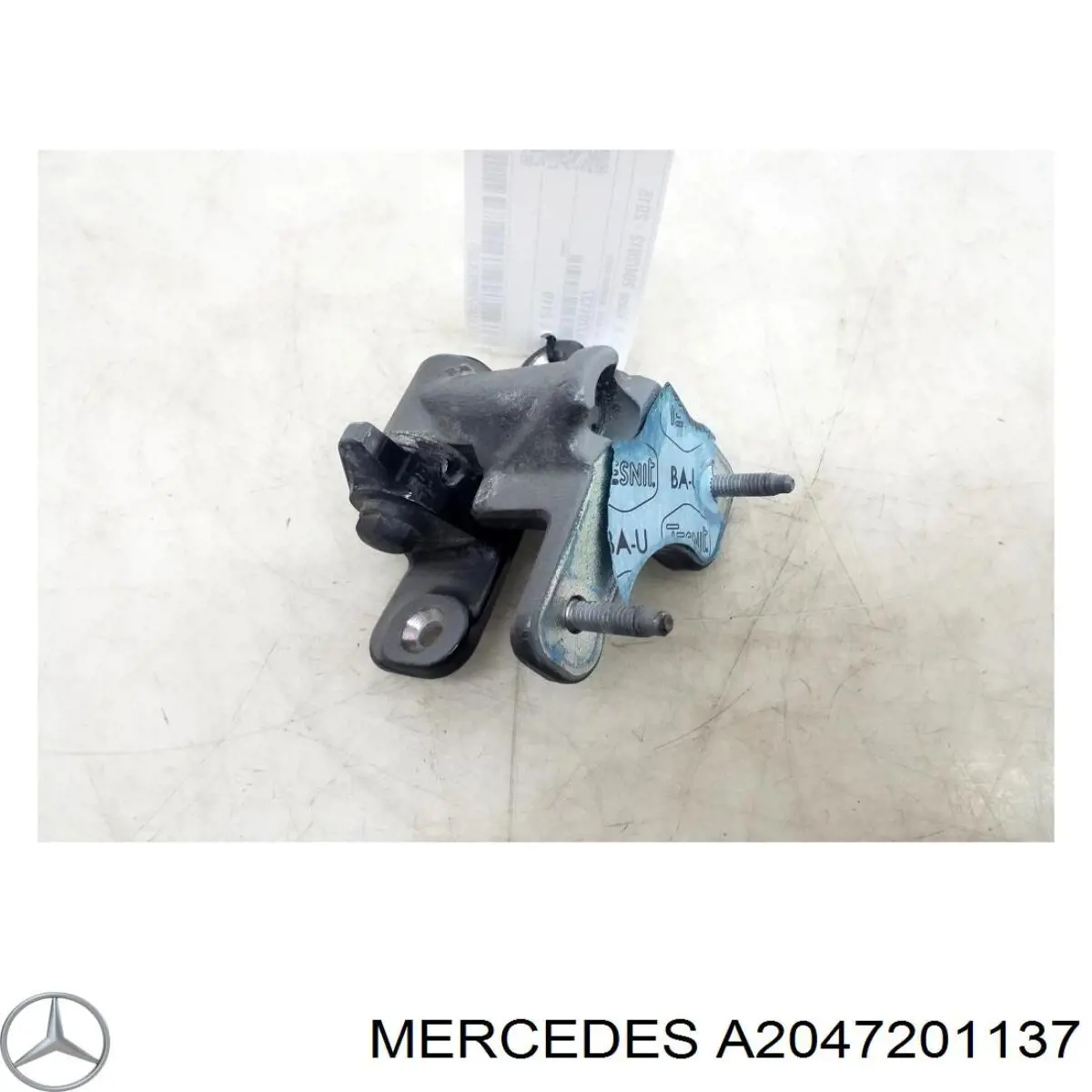 Купити A2047201137 Mercedes Петля водійських дверей