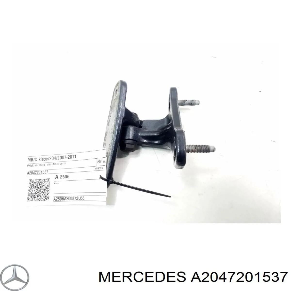 Петля передніх дверей, лівої A2047201537 Mercedes