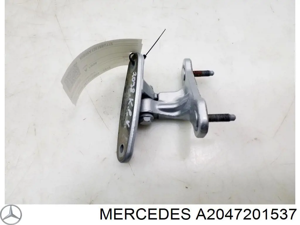 Завіса дверей передных лівих Mercedes A2047201537 ціна, від 10.13 USD