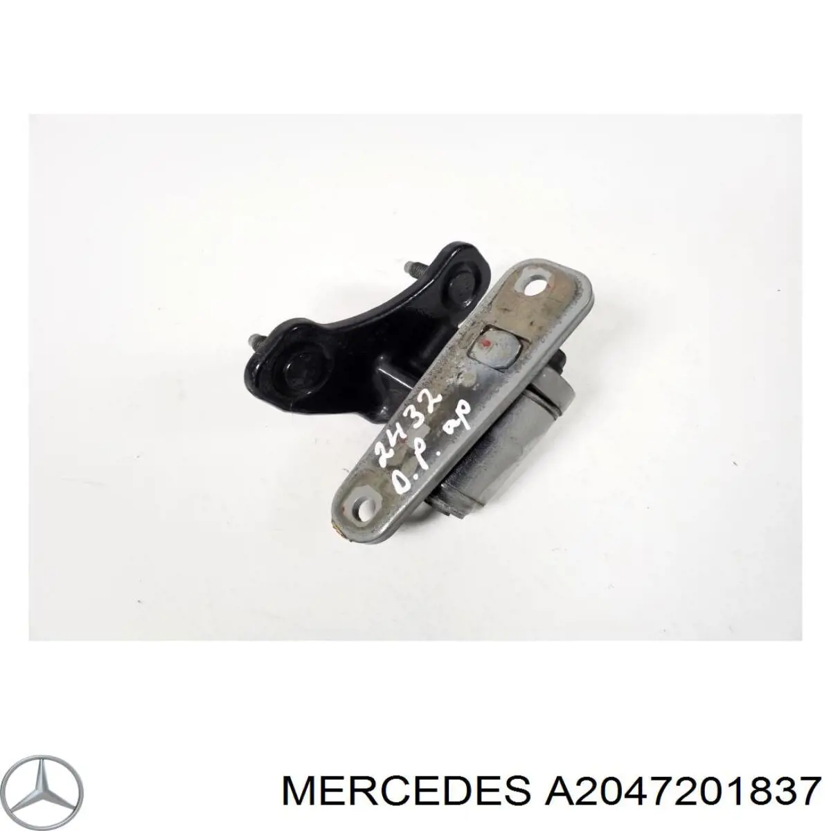 Петля передніх дверей, правих Mercedes A2047201837 ціна, від 8.87 USD