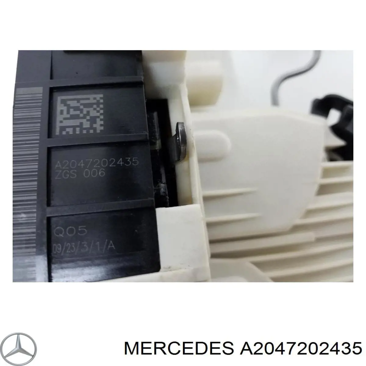 Внутрішній дверний замок Mercedes A2047202435