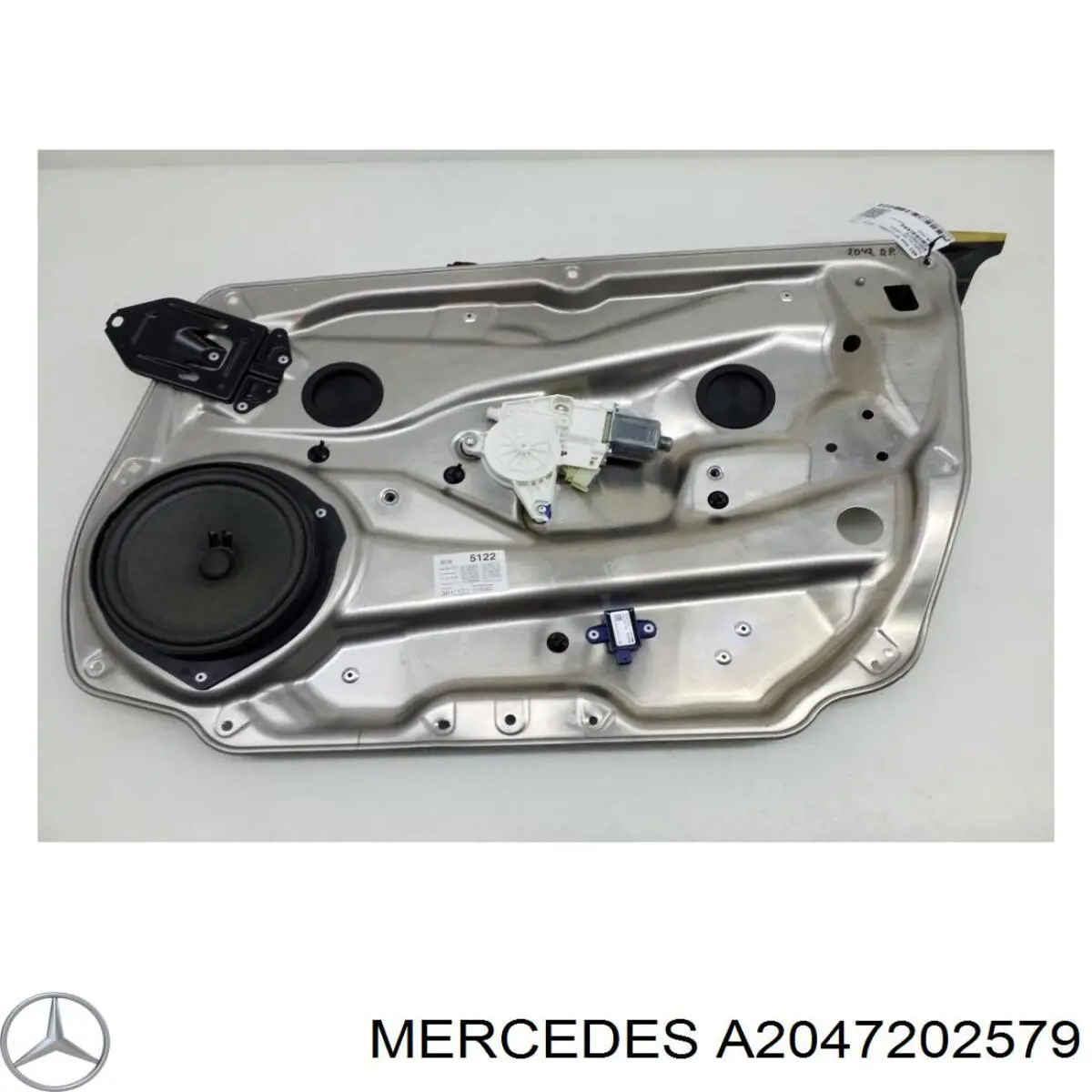 Купити A2047202579 Mercedes Склопідйомник передньої правої двері