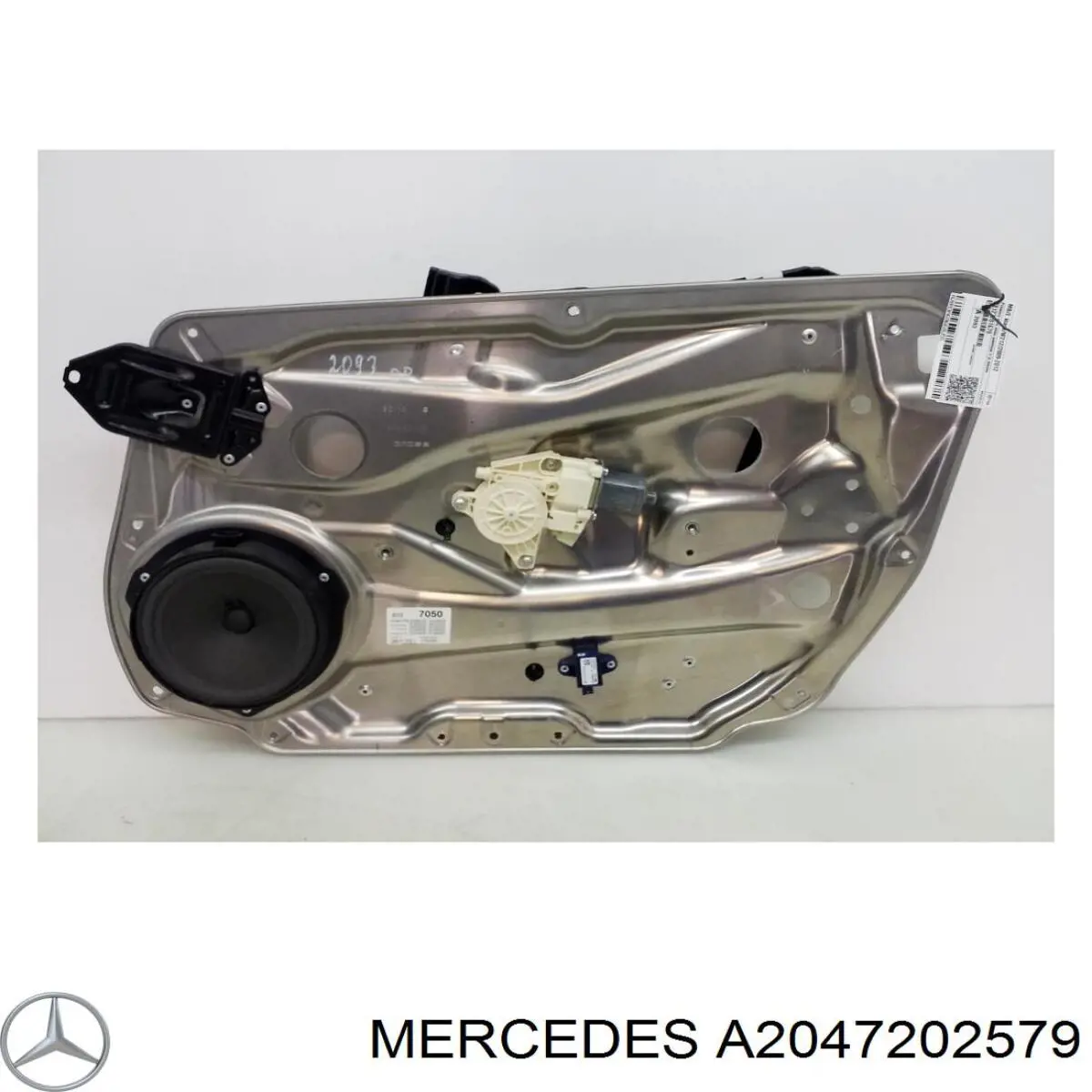 Механізм склопідіймача дверей передніх, правих Mercedes A2047202579 ціна, від 14.23 USD