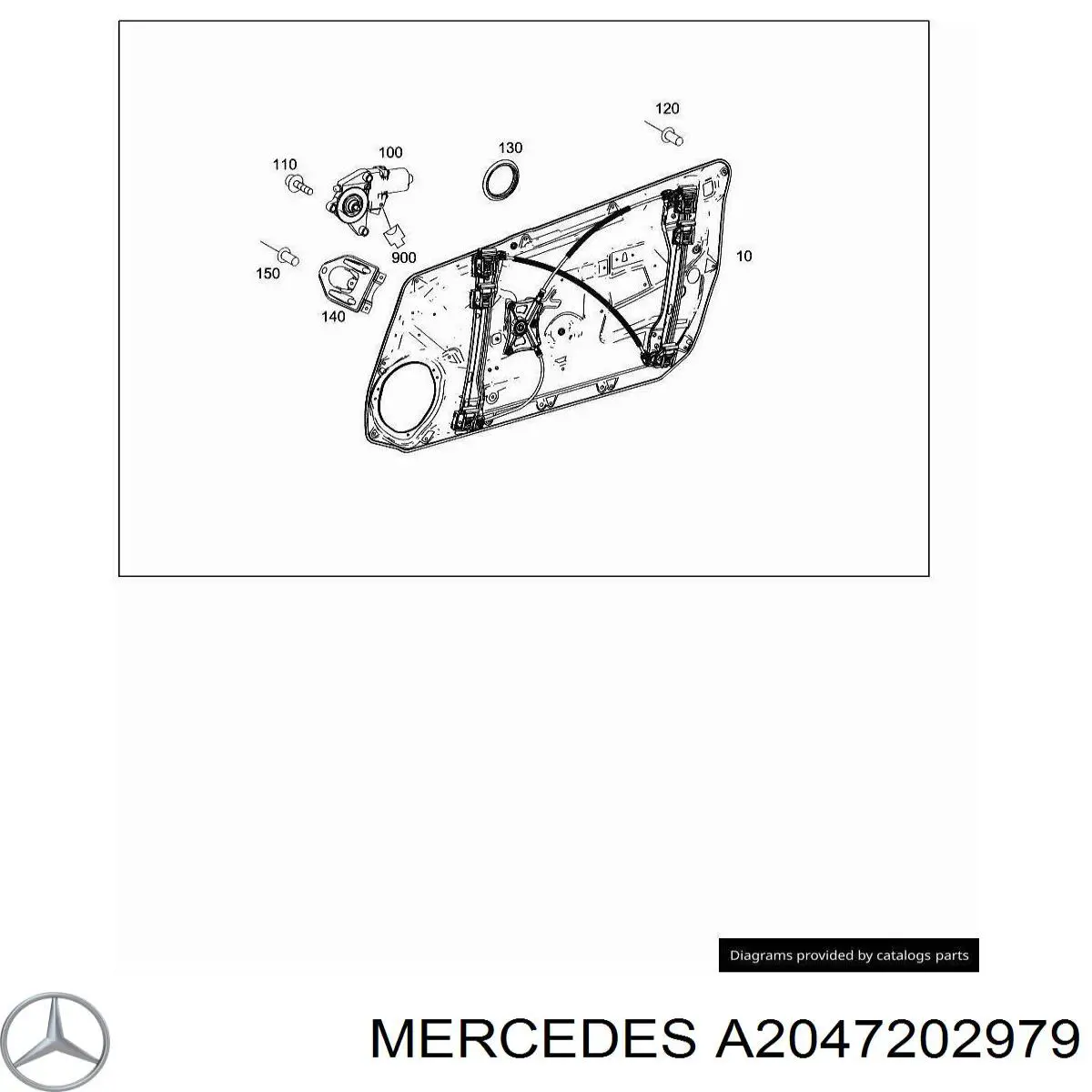 A2047202979 Mercedes Підйомник механічний вітрового скла