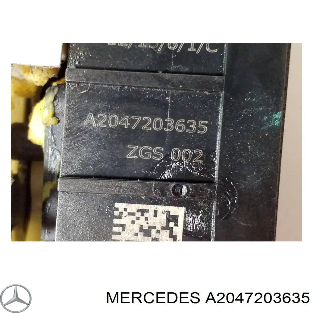 Замок дверки правої передньої A2047203635 Mercedes