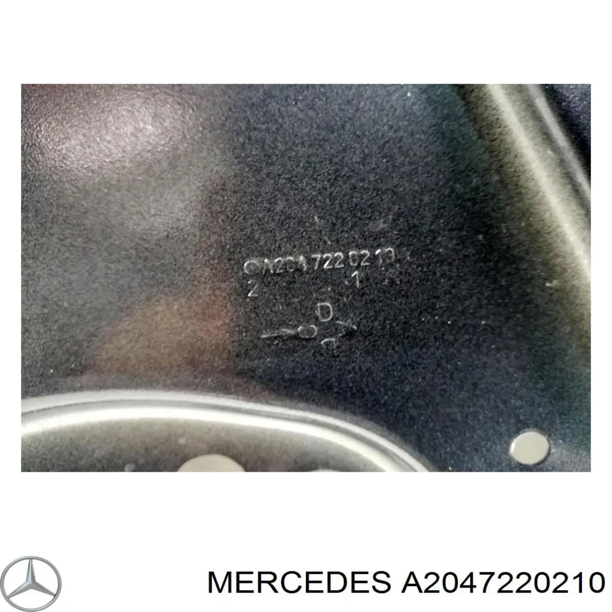  Mercedes A2047220210 ціна, від 63.27 USD