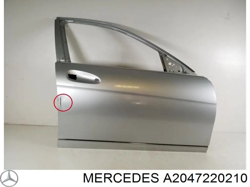 Купити A2047220210 Mercedes 