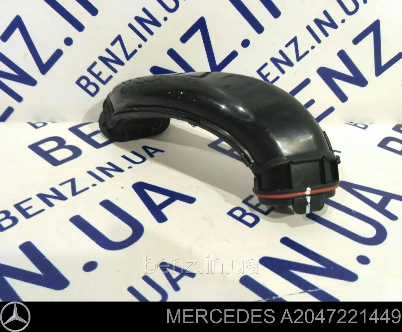 Купити A2047221449 Mercedes 