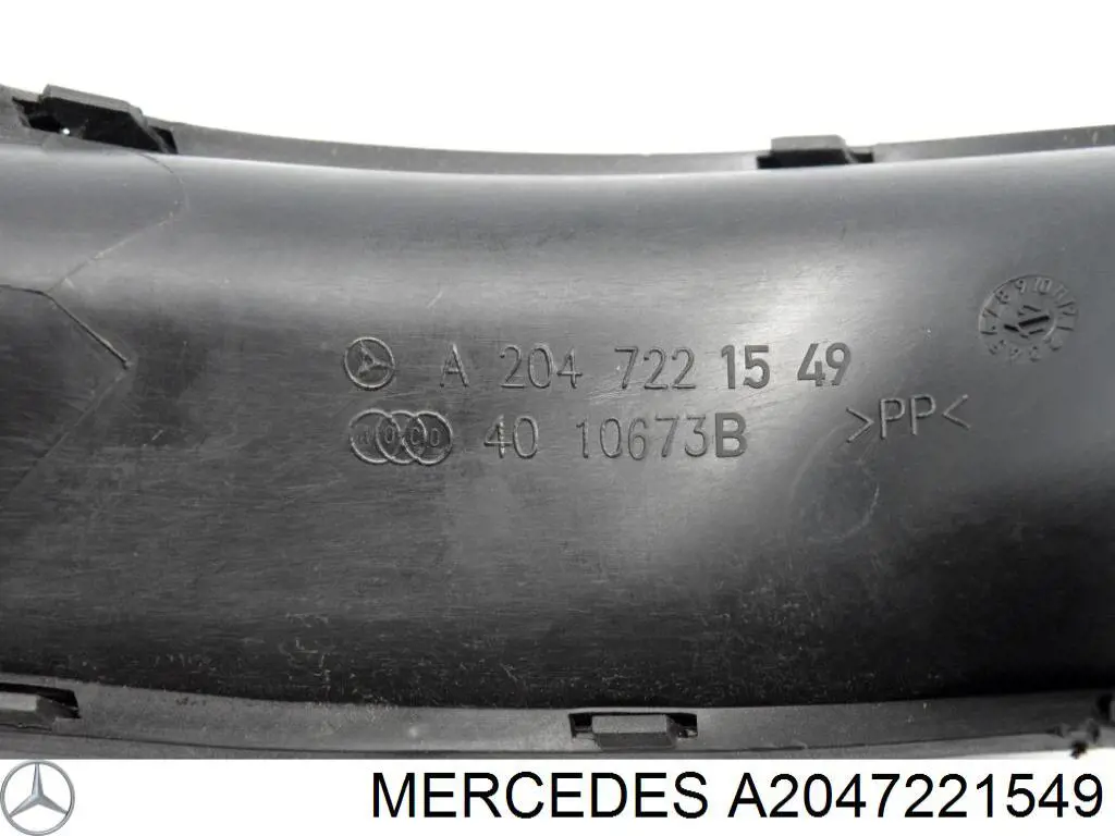 Купити A2047221549 Mercedes 