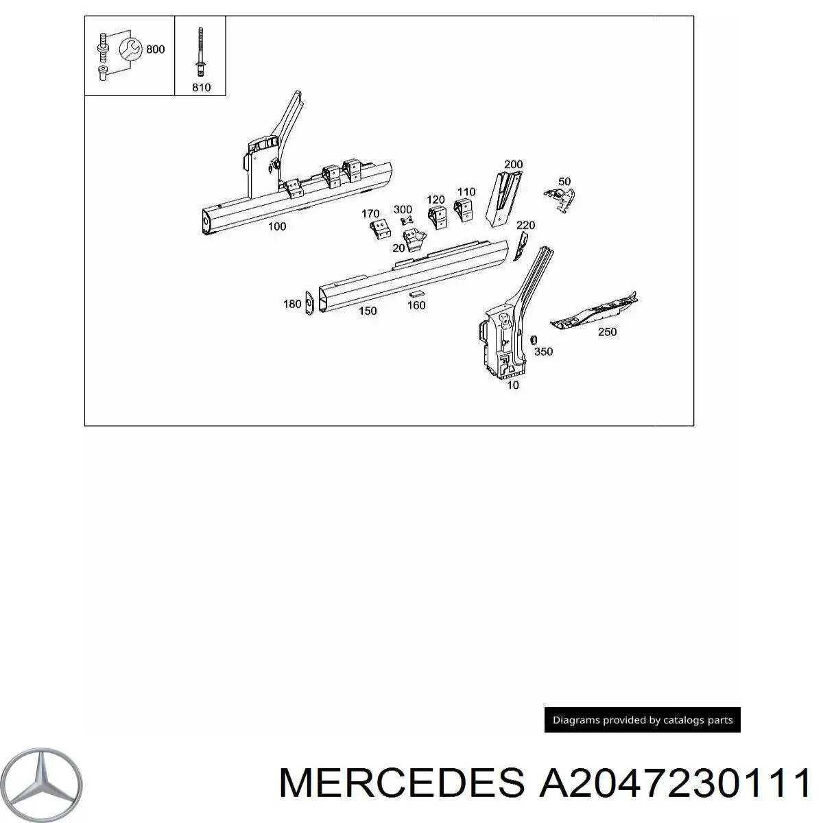 Купити A2047230111 Mercedes 