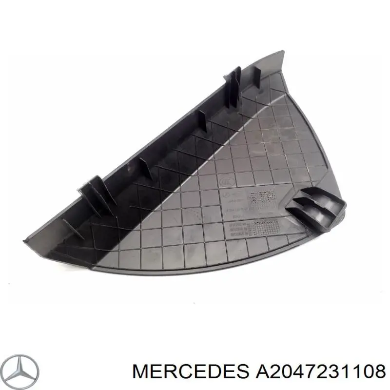 A2047231108 Mercedes 