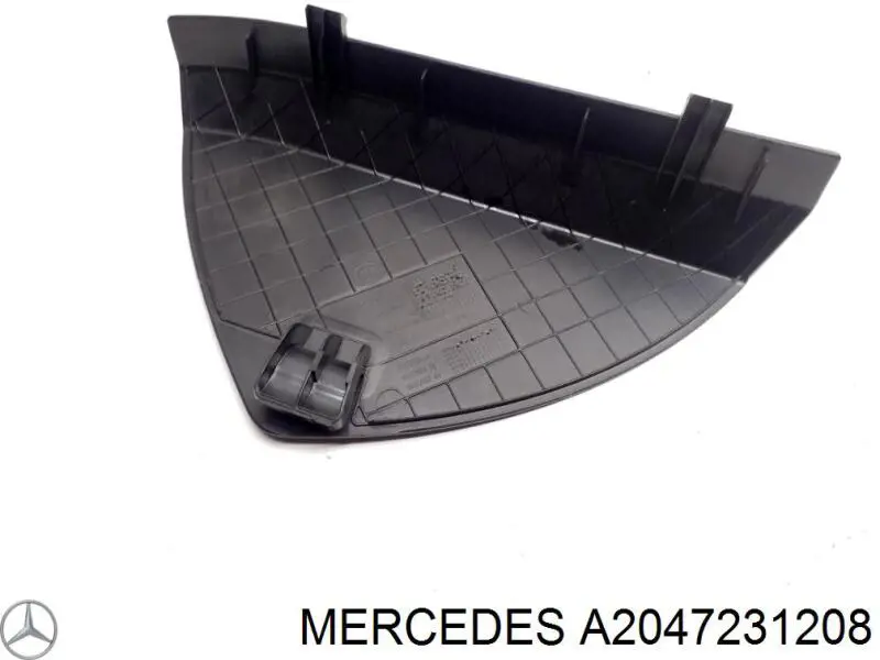  Mercedes A2047231208 ціна, від 4.97 USD