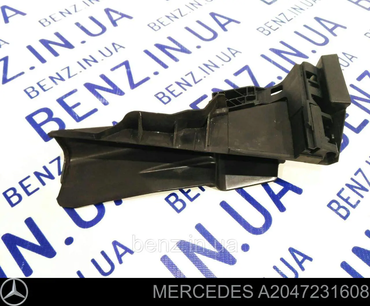 Купити A2047231608 Mercedes 