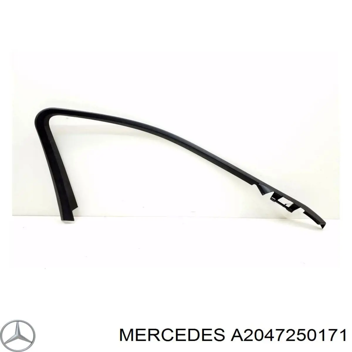  Mercedes A2047250171 ціна, від 7.73 USD