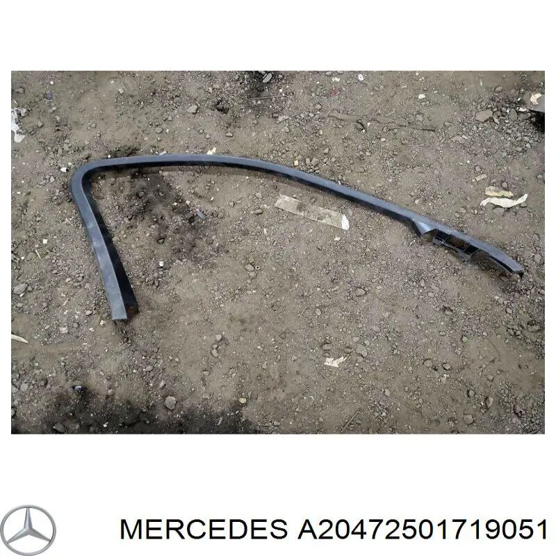  A2047250171 Mercedes