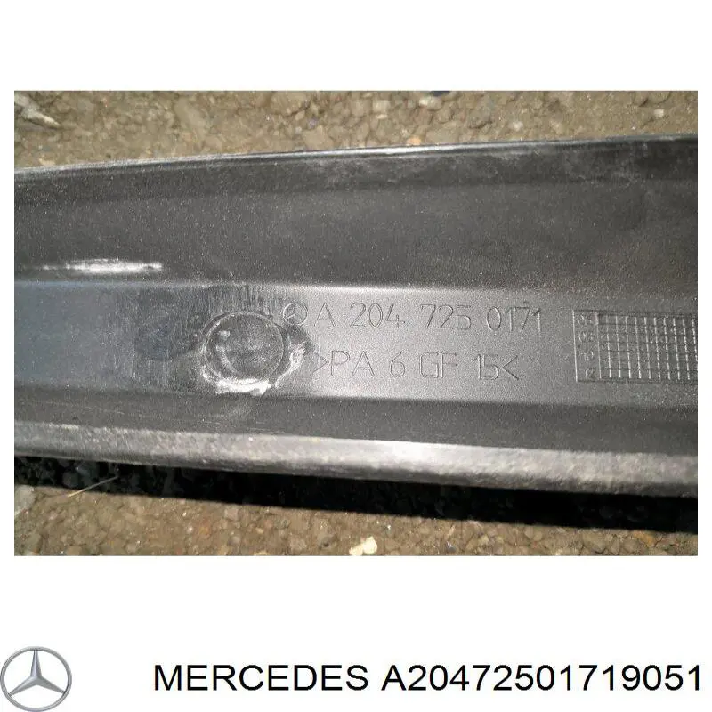 A2047250171 Mercedes 