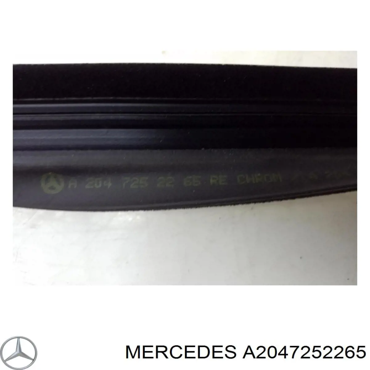 Купити A2047252265 Mercedes 
